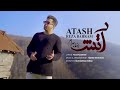 Reza bahram  atash music       