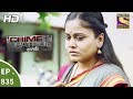 Crime Patrol - क्राइम पेट्रोल सतर्क - Ep 835 - A Charred Body And A Ring - 28th July, 2017