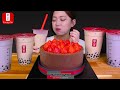 Strawberry Chocolate Cake😍100퍼센트 만족제공 영상_투썸딸기케이크,공차먹방[Chocolate Cake,Bubble MilkTea]ミルクティー Mukbang