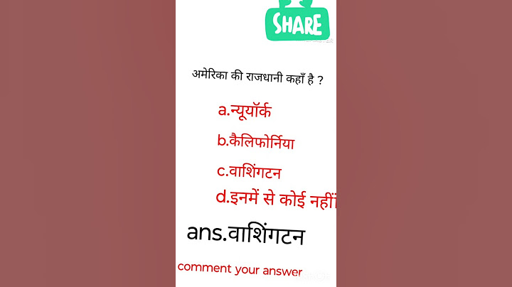 अंकल का सब्ज़ी गाय माता खा गई😱🥲#humanity #respect #helping #trending #viralvideo #youtubeshorts