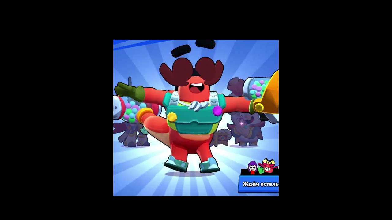 #brawlstars