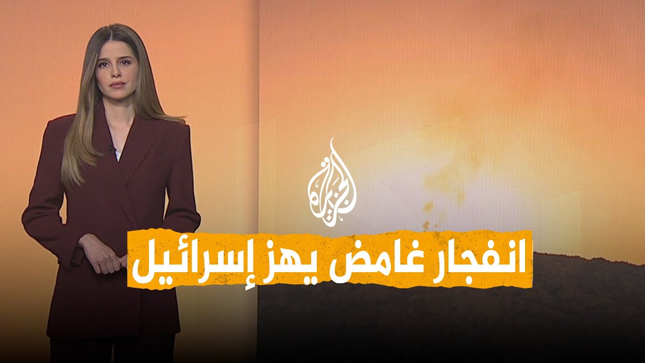 ����� | �� �� �������� ������ �� �������
 - نشر قبل 8 دقيقة
