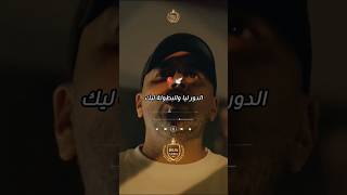 قصة رومانسية عنوانها الأبدية #bilalsghir #song #aghani #music #pourtoi #foryou #rai