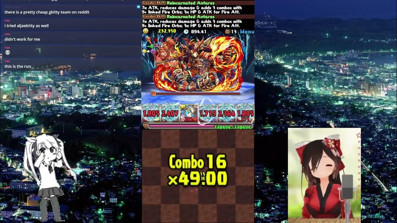 ThousandArmed Title Challenge UN2/Unknown Nova 2 (Antares) Puzzle