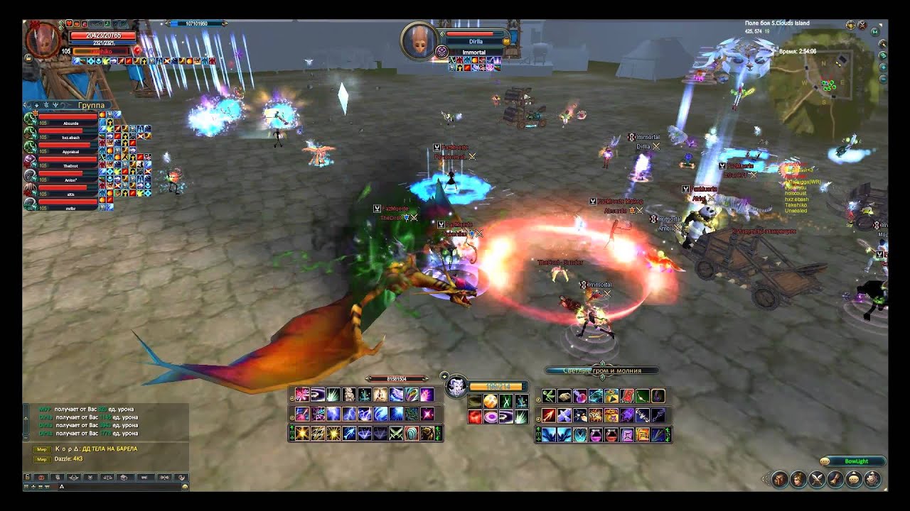 FazMuerte vs Immortal 2.8.14