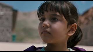 İm Toten Winkel Kör Noktada İn The Blind Spot Trailer