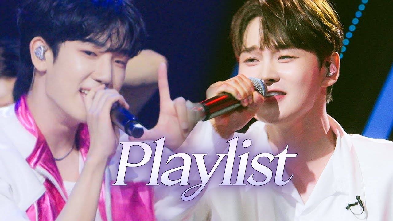 𝐏𝐥𝐚𝐲𝐥𝐢𝐬𝐭 듣기만 하면 국뽕 MAX... 보법이 다른 현역들의 무대💕  | 한국 현역 무대 모음
