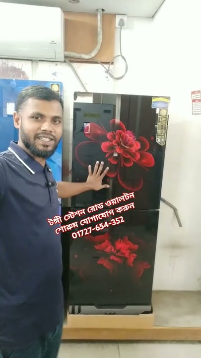 213 Ltr Walton Refrigerator Price In Bangladesh walton 213-ltr-walton-refrigerator-price-in-bangladesh-walton