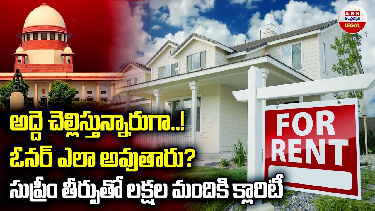 Supreme Court Landmark Ruling: A Tenant Can Never Become The Owner | ABN Legal