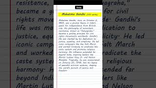 Download Lagu Essay on Mahatma Gandhi in English | 10 lines on Mahatma Gandhi | Mahatma Gandhi essay in 100 words MP3 Download Lagu Essay on Mahatma Gandhi in English | 10 lines on Mahatma Gandhi | Mahatma Gandhi essay in 100 words MP3