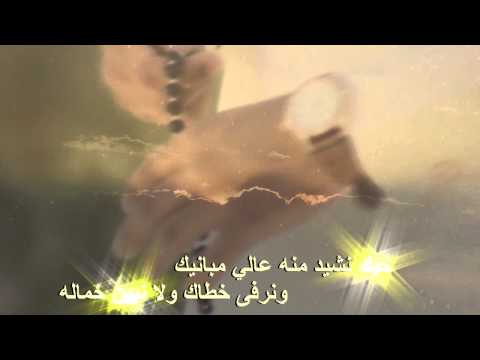 اقفل على جرحك كلمات احمد محيا الرشيدي اداء محمد نور