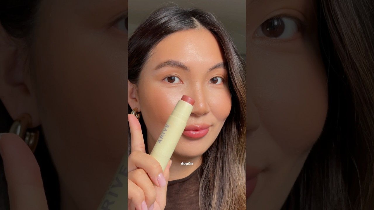 Наносим румяна с лифтинг-эффектом