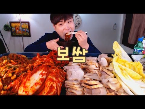 [족발이땡기는날] 굴보쌈大, 막국수 먹방~!! social eating Mukbang(Eating Show)