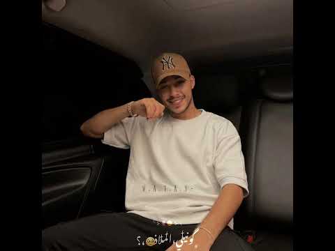 سيلاوي خليكي جنبي ياحلا ملاك 