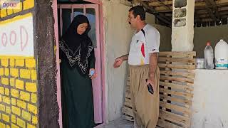 Police Officer Helping The Second Wife To Destroy The House Of The First Wife