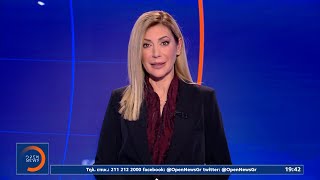 Κεντρικό δελτίο 30/11/2025 | Ethnos