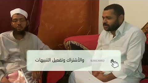 كذبت قوم لوط سورة الشعراء رواية شعبه