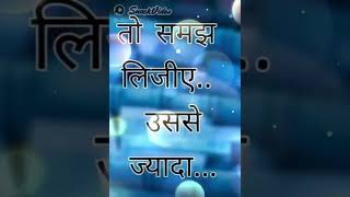 Dard bhare status video WhatsApp like and subscribe my YouTube channel