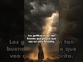 Caminó sobre el agua hasta que miró la tormenta