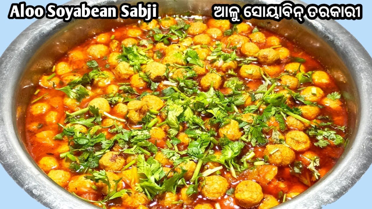 Aloo Soyabean Recipe How To Make Aloo Soyabean Aloo Soyabean Tarkari