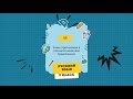 §8. Знаки препинания в сложносочинённом предложении