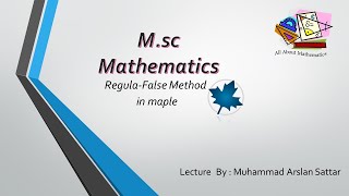 Regula False Method in Maple screenshot 3