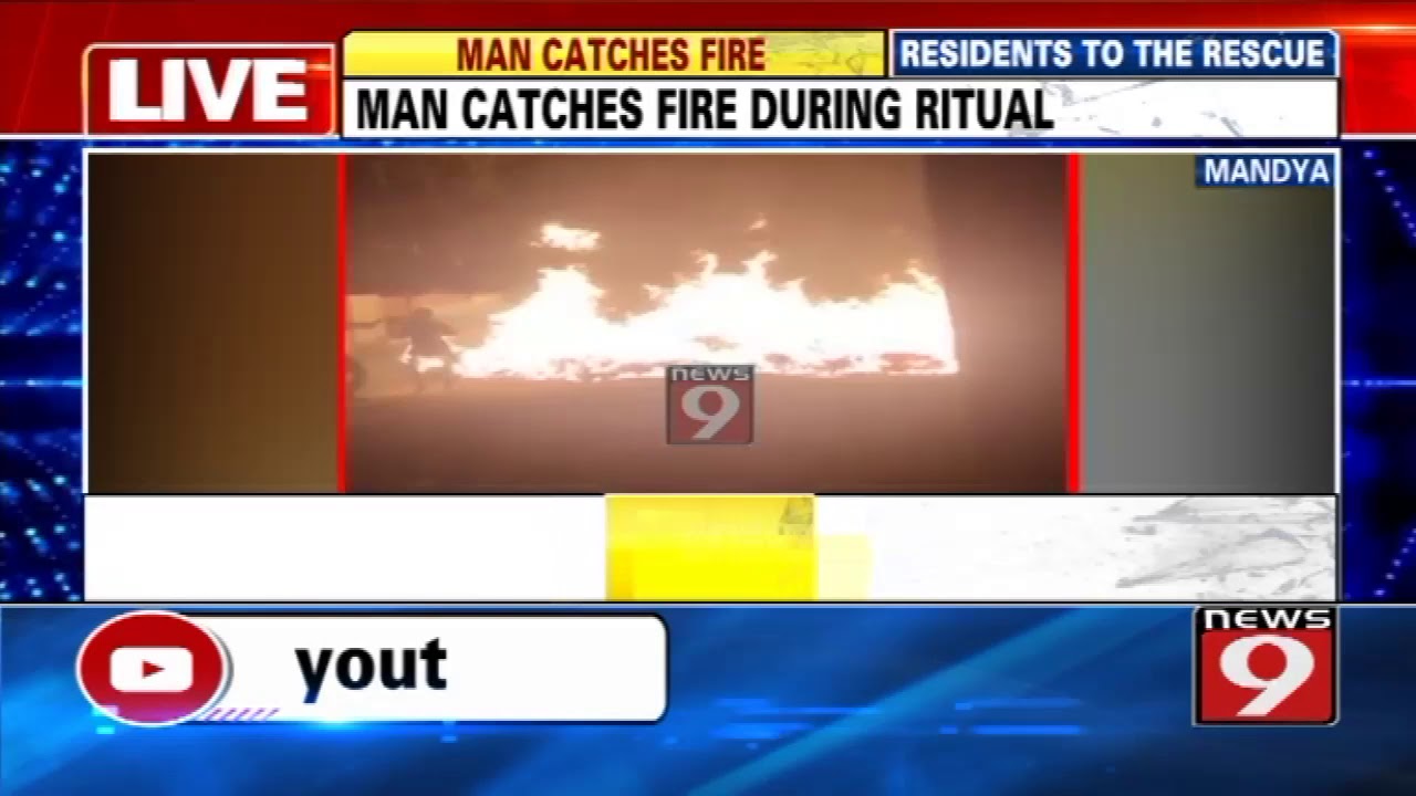 Sankranti disaster in Mandya