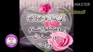 🕌 Sunnah for kids🕌 JAZAK ALLAH KHAIRAN AND ITS REPLY🎆