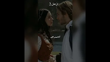 أزعل وأكول أنساه ومن بالي اشيله 