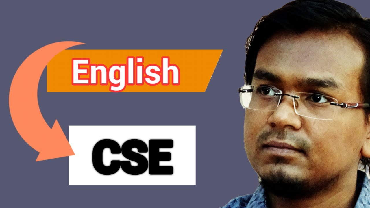 English for CSE || Computer Science and Engineering