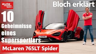 McLaren 765LT: 10 Geheimnisse, die DU noch nicht kennst- Bloch erklärt #182 I auto motor und sport