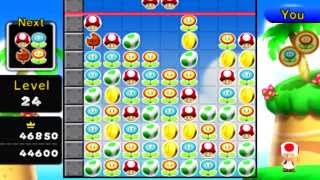 Mario Party Island Tour - Three House (Single Player)
