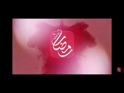 اعلان مسلسل الاختيار الجزء الثاني
