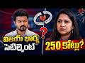 The Truth Behind Thalapathy Vijay &amp; Sangeetha’s Divorce Rumors | TeluguOne Cinema