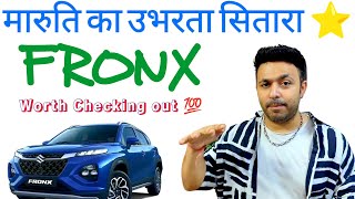 MARUTI FRONX परिर्वतन संसार का नियम है ! Maruti Fronx Pro and Cons