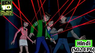 New episode ll Ben 10 alien force llseason 2 episode 6 in hindi