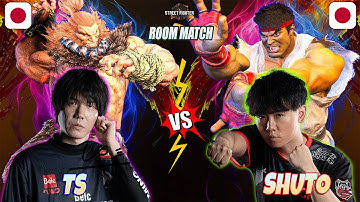 SF6 | TS (Akuma) vs SHUTO (#1 Ranked Ryu) 👉 High-Level Street Fighter 6 Gameplay