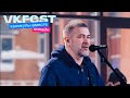 Сплин. VK Fest Онлайн 2022. Live концерт в Нижнем Новгороде