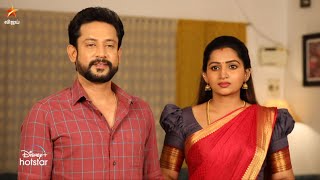 Thamizhum Saraswathiyum - Vijay Tv Serial