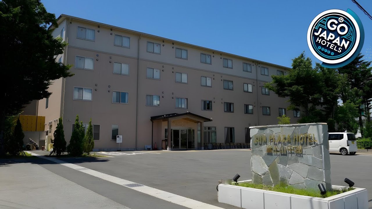 Sun Plaza Hotel Fuji Lake Yamanaka | Yamanakako, Japan | Hotel Review 🌟