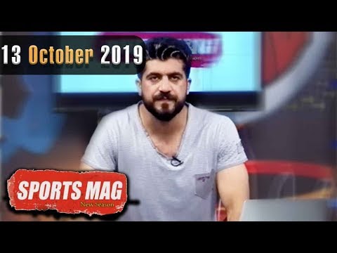 Sports MAG | New Season | 14 October 2019 | AVT Khyber Official