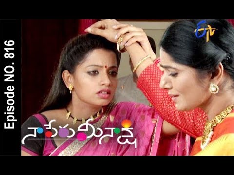 Telugu matrimony discount coupons