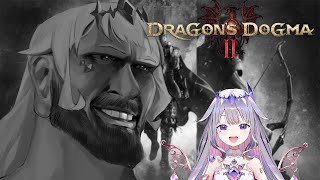 【DRAGON'S DOGMA 2】Chadseki Biboo