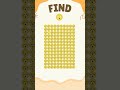 Find It #quiz #spotthedifferencegam #emojigame #emojiquiz #eyetesting #find #findthedifference