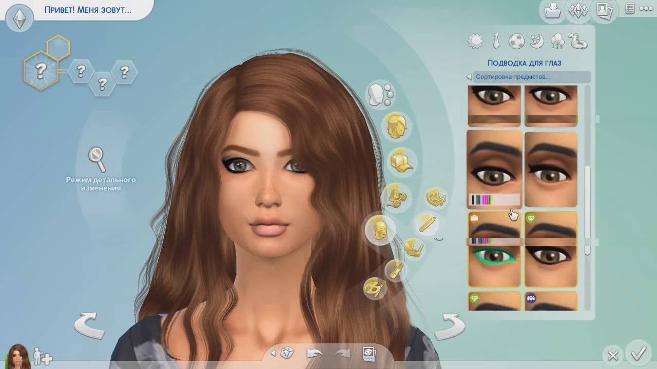 Simsearth The Sims 4 Challenge: Create A Sim Planet - Earth - YouTube