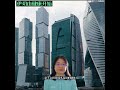 五大要件 - 公司