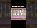 【にゃんこ大戦争】超ネコ祭11連引いてみた！！