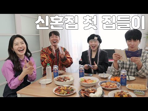 🎉딕헌터&amp;amp;시니&amp;amp;<strong>에드머</strong>🎉