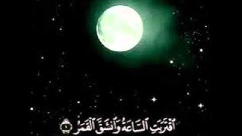 سورة القمر من صلاة القيام ليلة 27 رمضان المقرئ محمد مصطفى محاميد