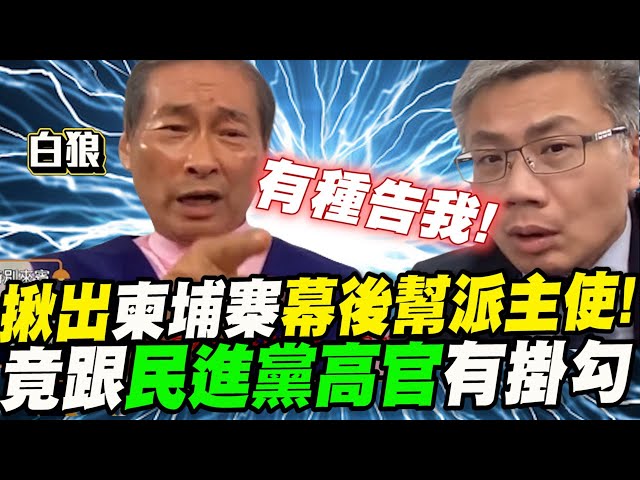 [問卦] bump真的算醜嗎